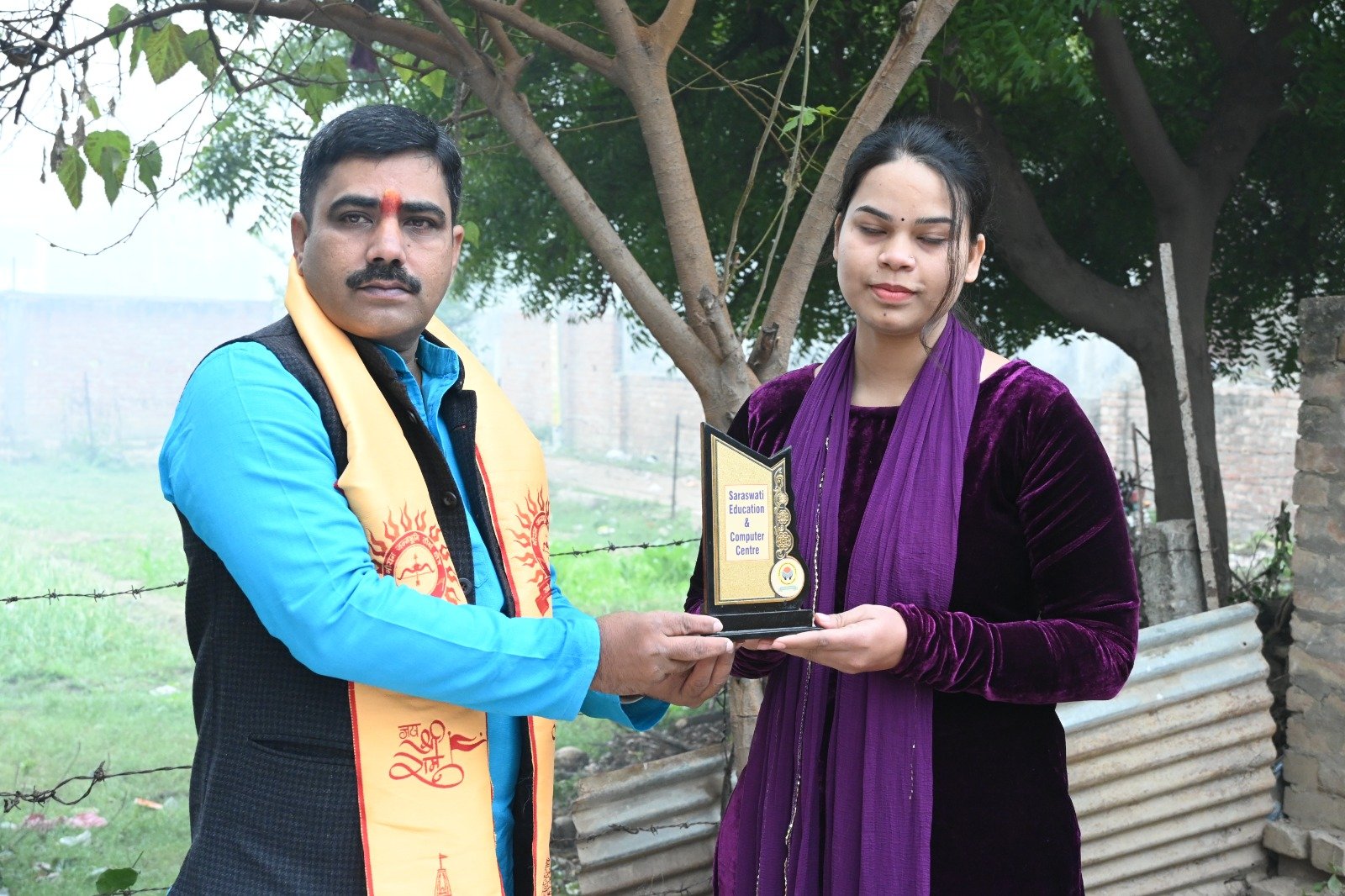 Student Award Ceremony